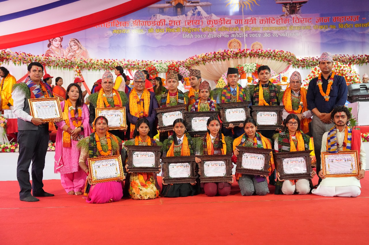 राष्ट्रव्यापी वक्तृत्वकला प्रतियोगिताको पुरस्कार वितरण