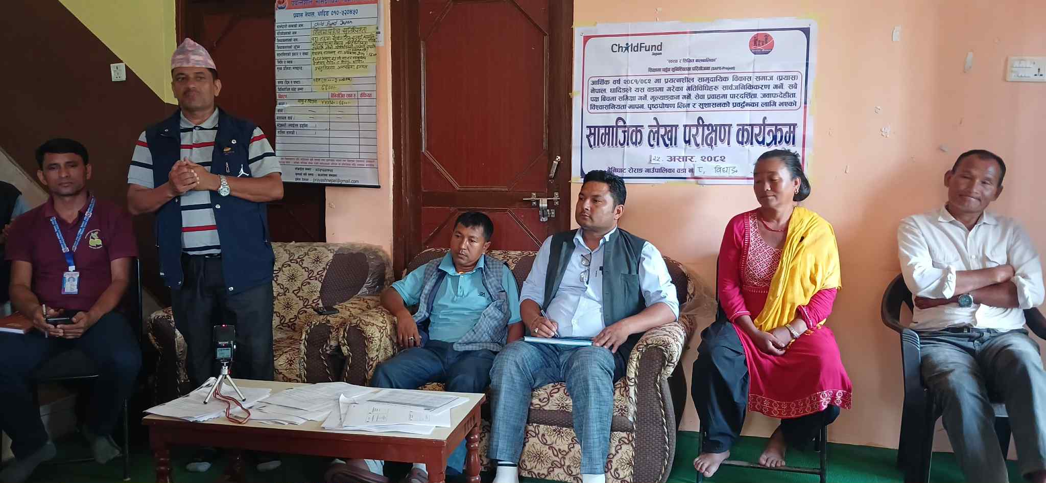 बिदाङमा वडा स्तरीय सामाजिक परीक्षण कार्यक्रम सम्पन्न