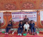 ११९ जनाले गरे रक्तदान