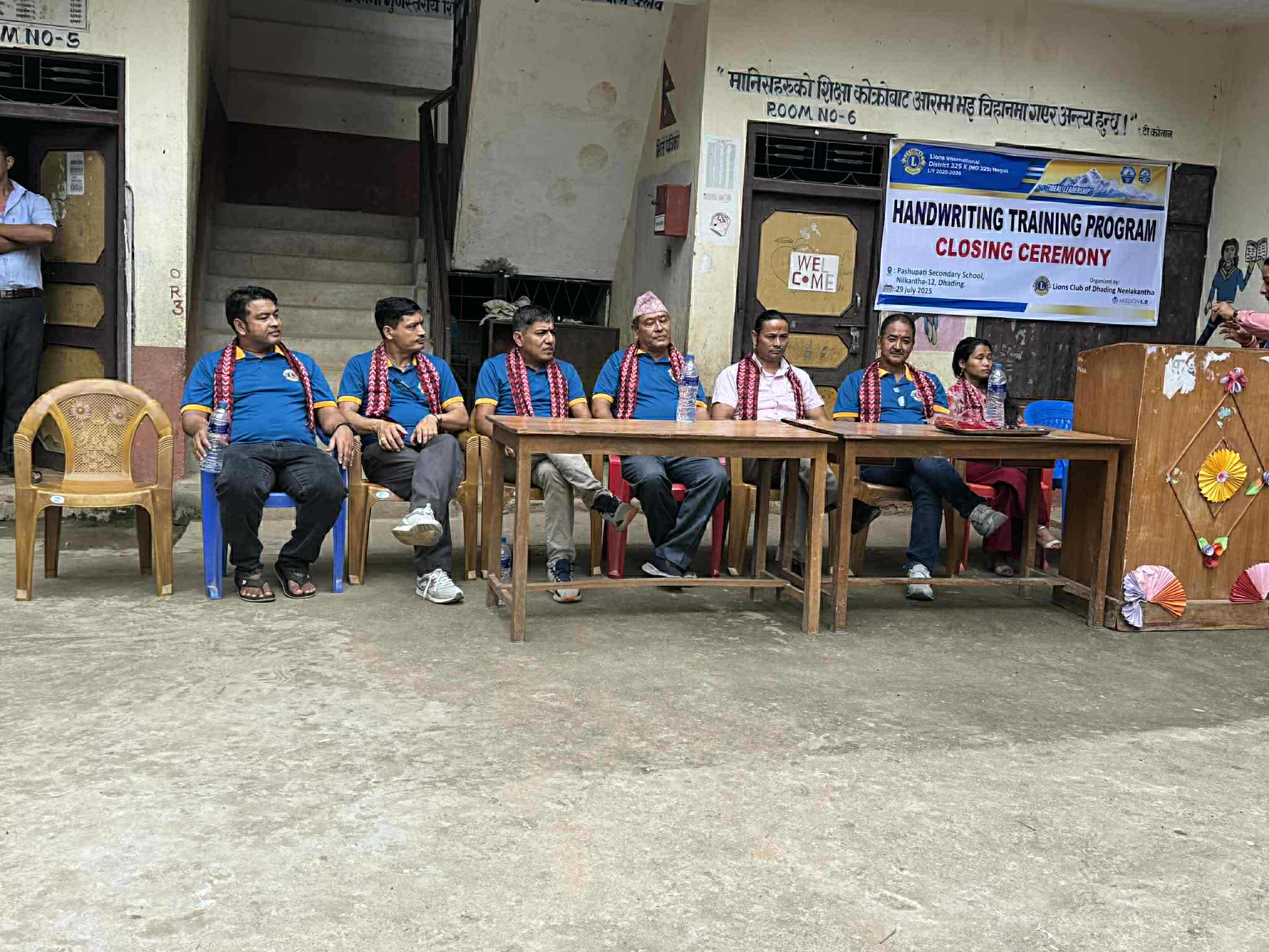 तिन दिने हस्तलेखन प्रशिक्षण सम्पन्न
