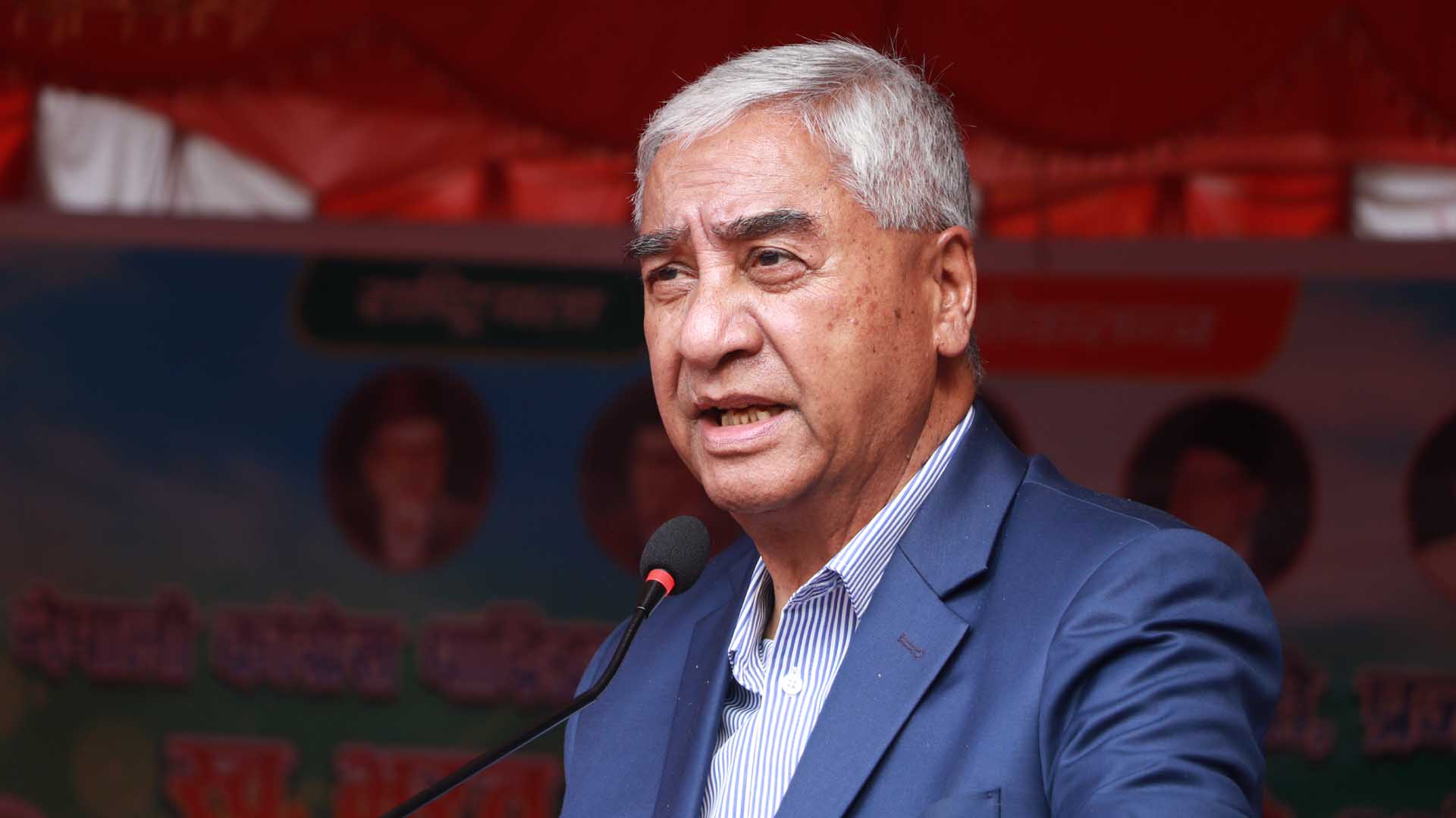 बहुमत ल्याउने वातावरण बनाउन पार्टी एकता जरुरी रहेको देउवाको भनाई