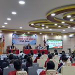 बागमती प्रदेशको बजेटप्रति खेद प्रस्ताव