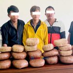 गाँजा र नगदसहित ५ जना पक्राउ