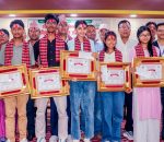 उत्कृष्ट नतिजा हासिल गर्ने विद्यार्थी तथा विद्यालयलहरुलाई सम्मान