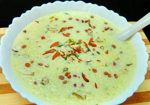 साउन १५, आज खीर खाने दिन