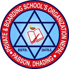 प्याब्सन धादिङमा आवद्ध विद्यालयमा आज शोक विदा