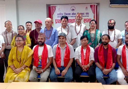 धादिङ जिल्ला योग खेलकुद संघको अध्यक्षमा गोविन्द कुमार श्रेष्ठ चयन