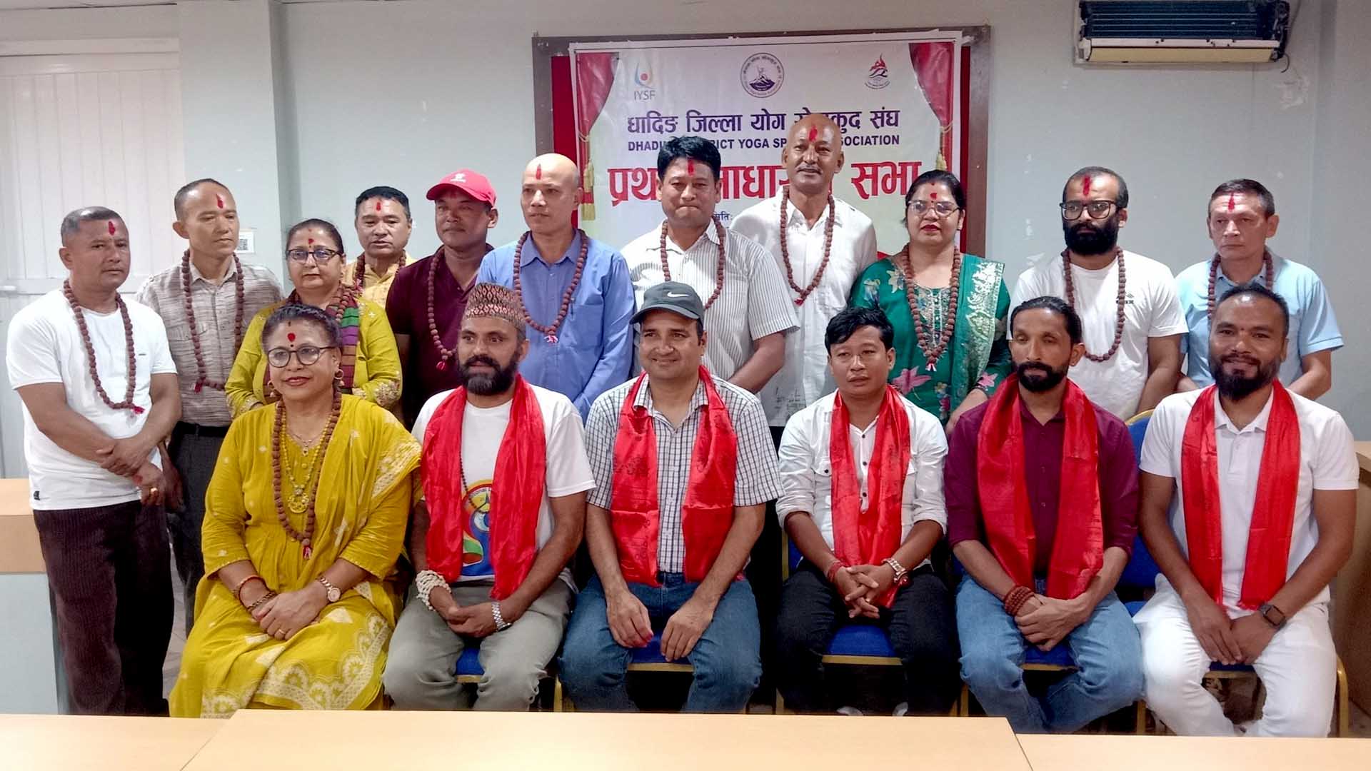 धादिङ जिल्ला योग खेलकुद संघको अध्यक्षमा गोविन्द कुमार श्रेष्ठ चयन