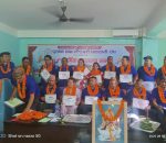 पुस्तक तथा स्टेशनरी व्यवसायी संघ धादिङको अध्यक्षमा पुनः श्रीकृष्ण रिमाल चयन