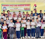जिल्लास्तरीय कथा वाचनमा एडभान्स एकेडेमी प्रथम