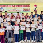 जिल्लास्तरीय कथा वाचनमा एडभान्स एकेडेमी प्रथम