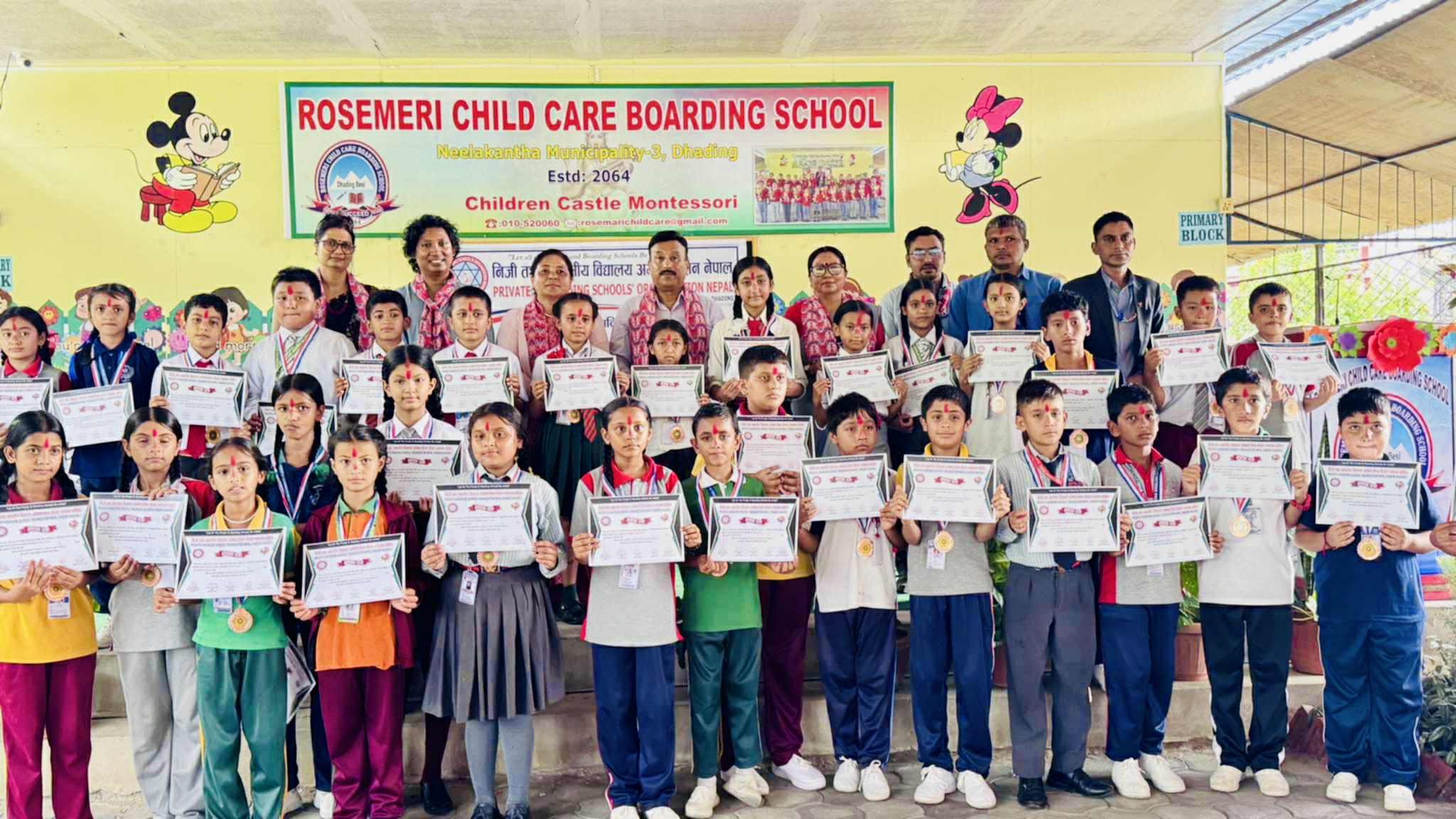 जिल्लास्तरीय कथा वाचनमा एडभान्स एकेडेमी प्रथम
