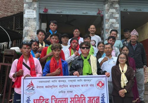 नेपाल क्योकुसिन सेइसिन काइकान कराँते संघ धादिङको अध्यक्षमा थिङ