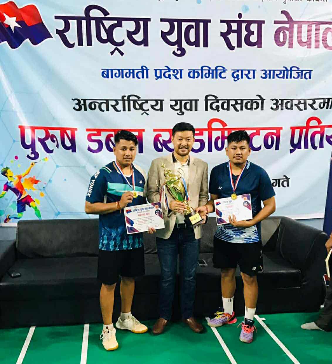 खुल्ला व्याडमिन्टन प्रतियोगिता : राम लक्ष्मणको जोडी प्रथम