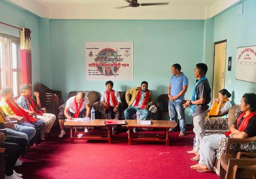 नेपाल फुलकन्ट्याक कराँते महासंघको जिल्ला समिति गठन