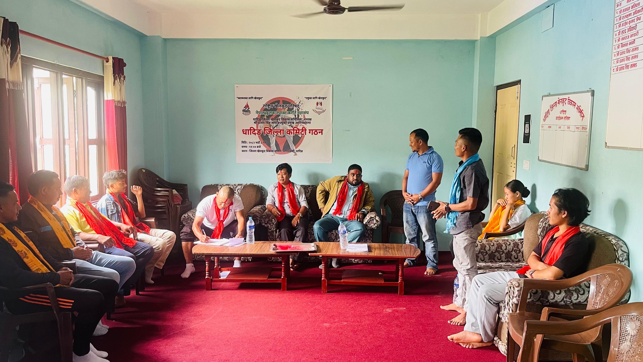 नेपाल फुलकन्ट्याक कराँते महासंघको जिल्ला समिति गठन
