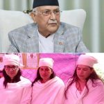 प्रम ओेलीद्वारा सापकाेटा परिवारमा समवेदना व्यक्त