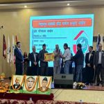 श्रोत परिचालन साकोस सम्मानित