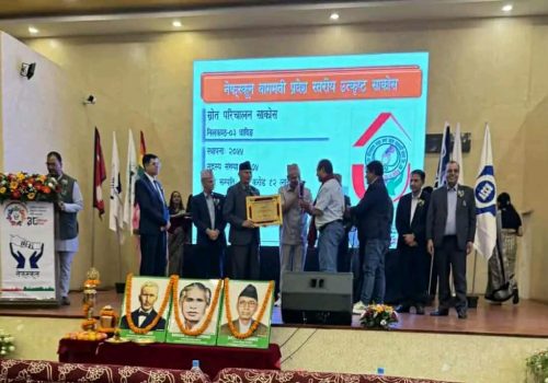 श्रोत परिचालन साकोस सम्मानित