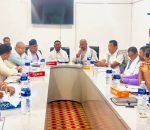 रासायनिक मलको उपलब्धता र वितरण लगायतका बिषयमा छलफल