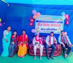 आयाम इङलिस स्कुलमा तीज विशेष कार्यक्रम तथा नृत्य प्रतियोगिता सम्पन्न