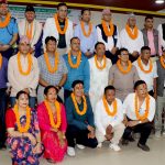 नीलकण्ठ नगर खानेपानी तथा सरसफाई बोर्डको अध्यक्षमा अधिकारी नियुक्त
