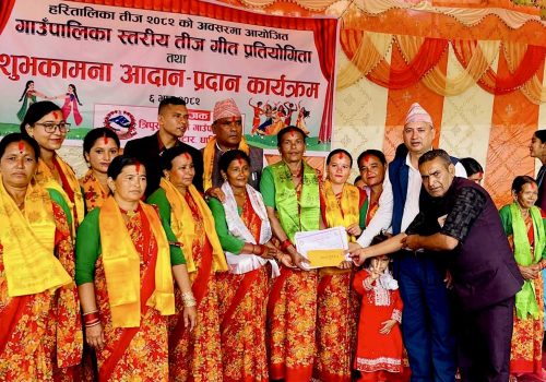 तीज गीत प्रतियोगितामा चिसापानी आमा समूह प्रथम