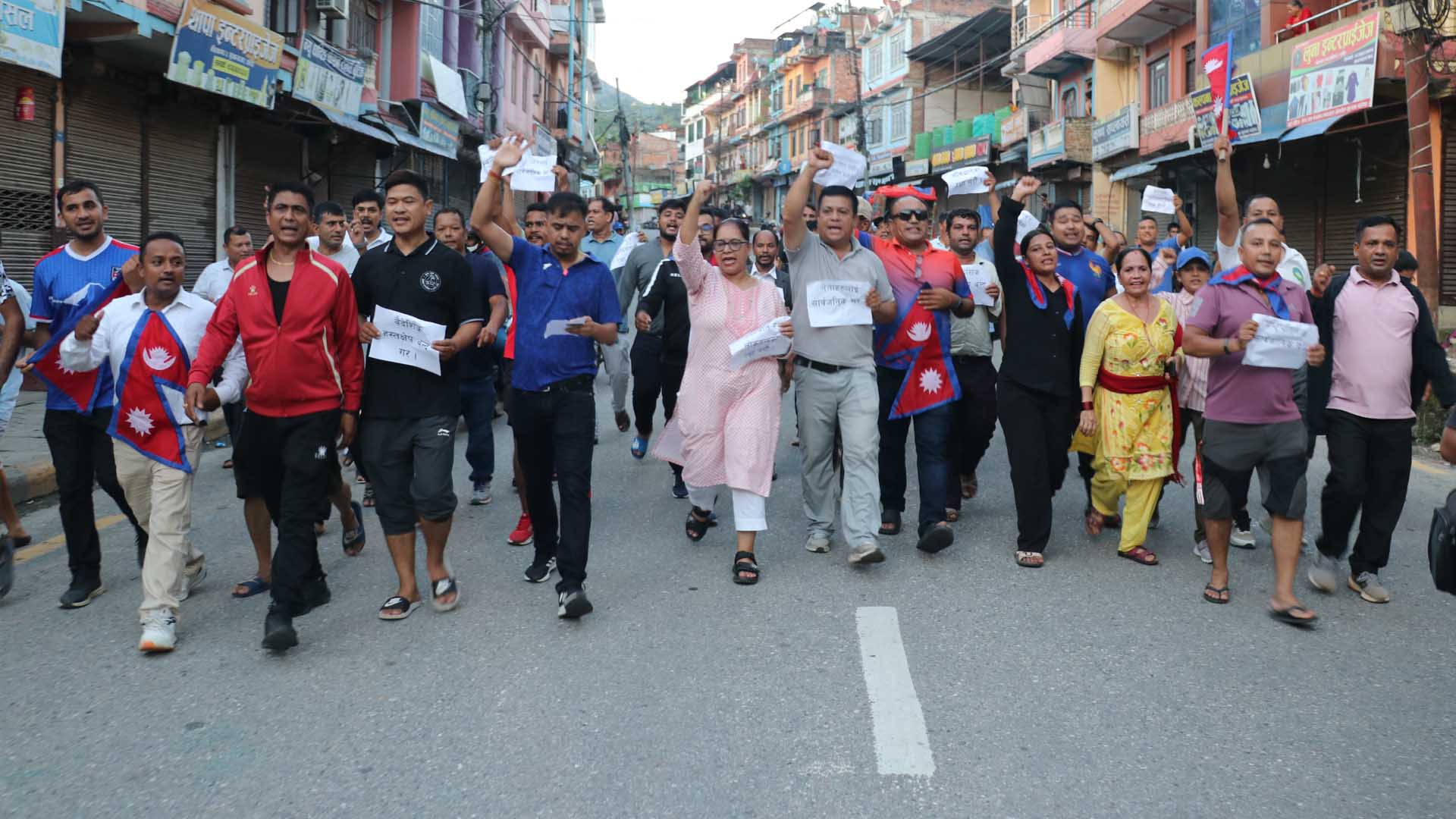 आन्दोलनमा भएको मानविय क्षतिप्रति धादिङका चार दलद्धारा दुःख व्यक्त