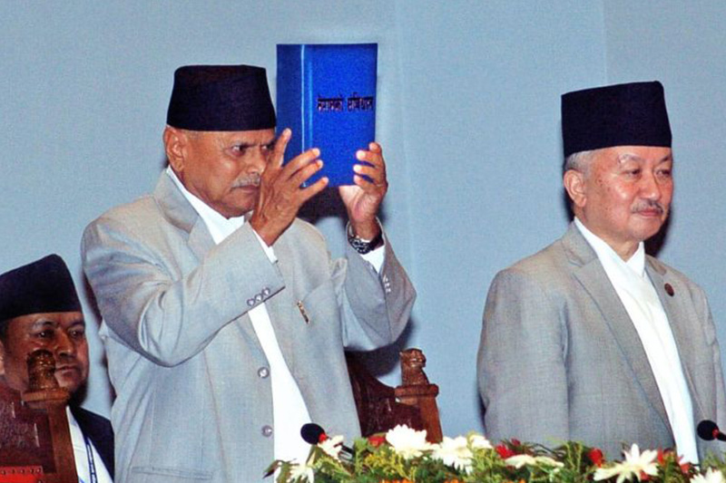 आज संविधान दिवस तथा राष्ट्रिय दिवस मनाइँदै