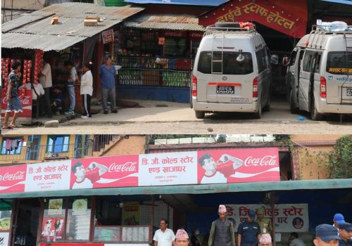 धादिङका तीन व्यवसायीलाई कारबाही
