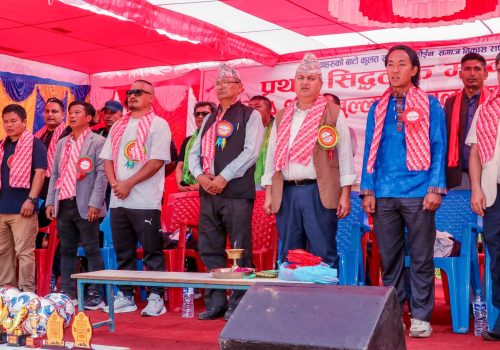 ‘प्रथम सिद्धलेक म्हेन्दोमाया कप,फुटबल प्रतियोगिता’ सुरू