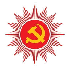 संविधान दिवसको दिन एमालेले धादिङबेसीमा बृहत र्‍याली निकाल्दै