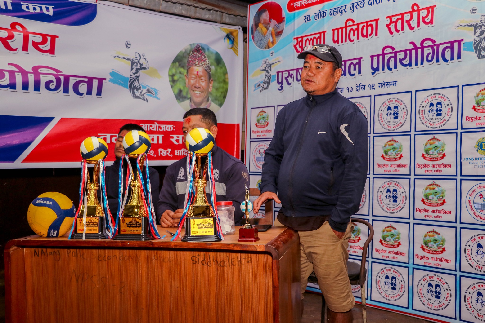 स्व.लोक बहादुर गुरुङ दोश्रो स्मती कप भोलिदेखि