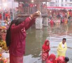 छठ पर्व सम्पन्न