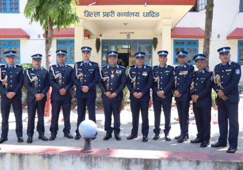 मनाईयो ७० औँ प्रहरी दिवस