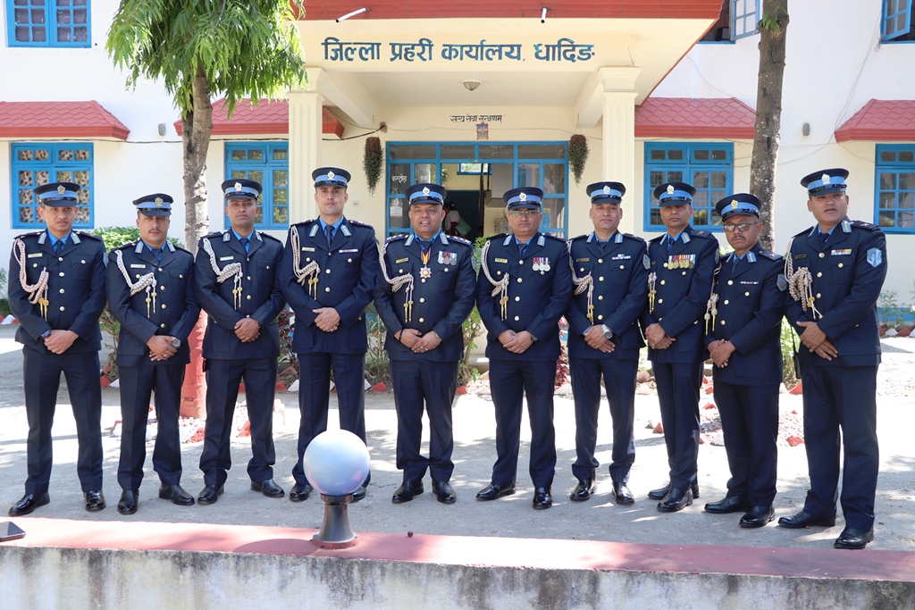 मनाईयो ७० औँ प्रहरी दिवस