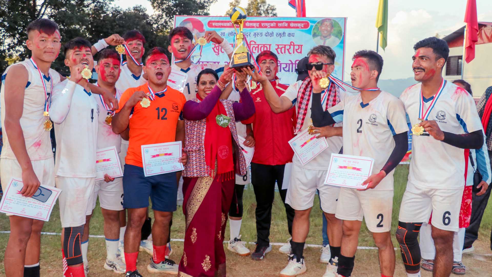 नुवाकोटको दुप्चेश्वर प्रथम