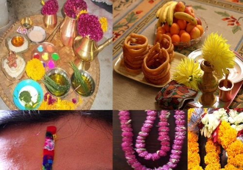 भाइटीकाकाे उत्तम साइत बिहान ११ बजेर ३९ मिनेटमा
