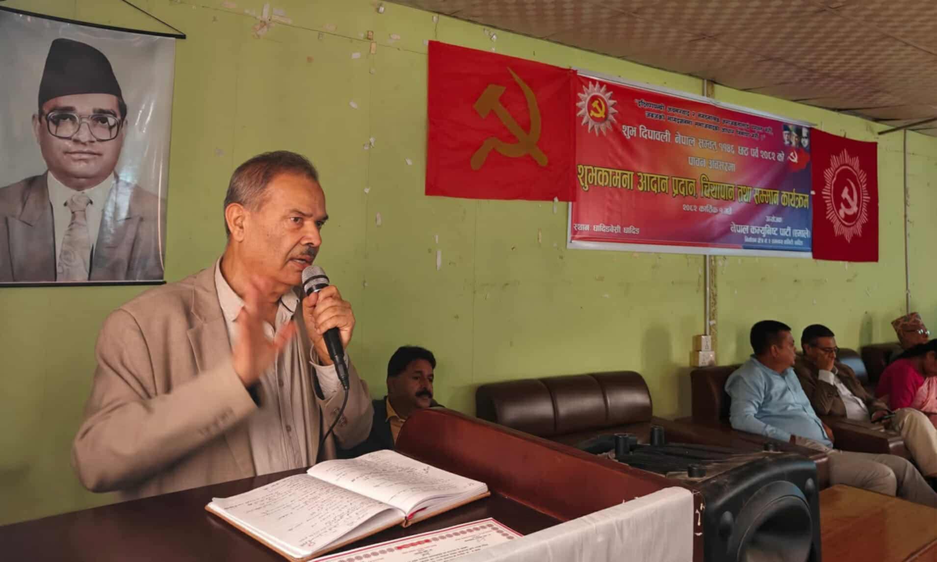 जेन्जीको नाममा गरिएको आन्दोलन प्रतिक्रान्ति : डा.पुष्पराज कँडेल
