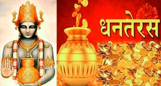 तिहार आजदेखि शुरु