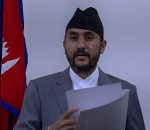 भूमि आयोग र सबै जिल्ला समिति खारेज