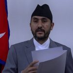 भूमि आयोग र सबै जिल्ला समिति खारेज