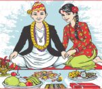 टिकाको उत्तम समय ११ बजेर ३९ मिनेटमा