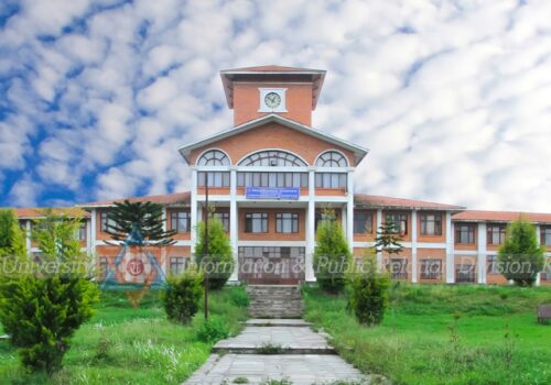 त्रिविको शैक्षिक क्यालेण्डर सार्वजनिक