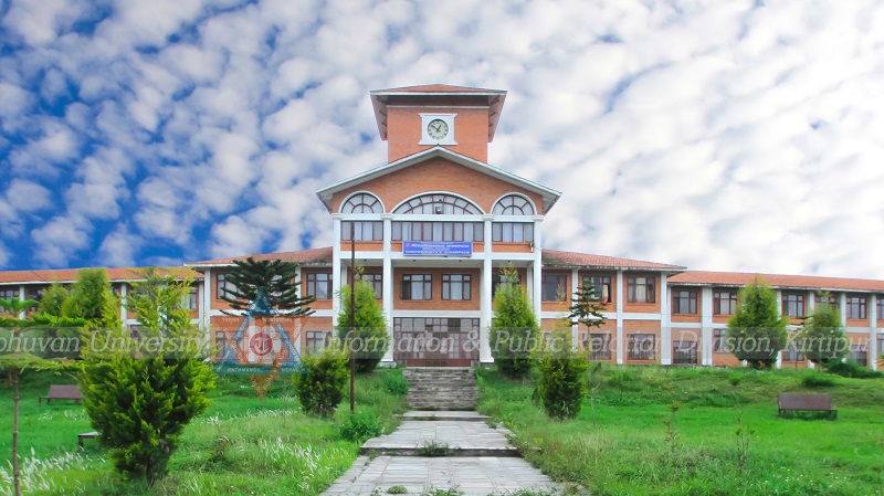 त्रिविको शैक्षिक क्यालेण्डर सार्वजनिक