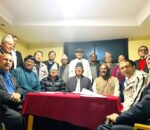 आठ दलबीच एकताको सहमति