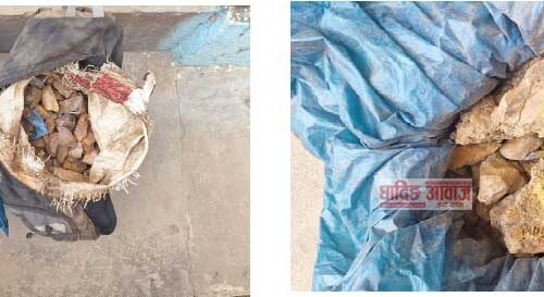 Crystal Quartz सहित एक जना पक्राउ