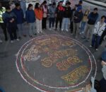 लैङ्गिक हिंसाविरुद्धको १६ दिने अभियान शुरू