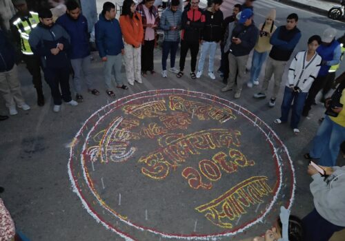 लैङ्गिक हिंसाविरुद्धको १६ दिने अभियान शुरू