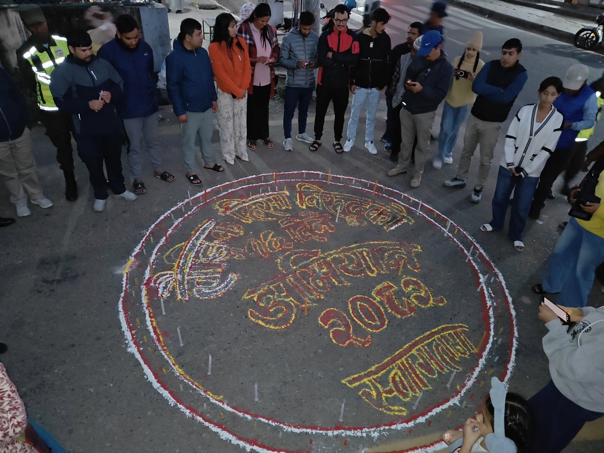 लैङ्गिक हिंसाविरुद्धको १६ दिने अभियान शुरू